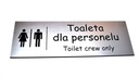 Дверная табличка, ТУАЛЕТ, WC