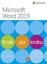 Microsoft Word 2019. Шаг за шагом
