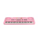 Keyboard Organy Elektroniczne 61 Klawiszy Pianino Rodzaj gitara elektryczna