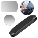 СИЛЬНЫЙ МАГНИТНЫЙ АВТОДЕРЖАТЕЛЬ ДЛЯ АВТОМОБИЛЯ