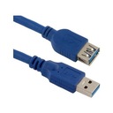 УДЛИНИТЕЛЬ USB 3.0 ESPERANZA 1М