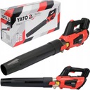 АККУМУЛЯТОРНАЯ ВОЗДУХОДУВКА ДЛЯ ЛИСТЬЕВ, СНЕГА, ПЕСКА, СИСТЕМА 18 В, КУЗОВ КУЗОВ