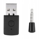 USB-АДАПТЕР PS4 BLUETOOTH AUDIO 4.0