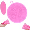 ГУБКА ДЛЯ ПОСУДОМОЕЧНОЙ МАШИНЫ СИЛИКОНОВЫЙ ЭКРАН ДЛЯ ПОСУДОМОЕЧНОЙ МАШИНЫ