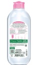 Набори косметики Garnier — фото 10