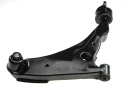 BRAS DE SUSPENSION AVANT CHRYSLER SEBRING 01- COUPÉ DODGE STRATUS 01- MITSUBISHI GALANTphoto 9