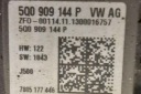 РУЛЬОВА РЕЙКА SKODA OCTAVIA 3 (5E3) 5Q0909144P 1.8L GASOLINE 2014  (17560340200) фото min 8