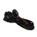 Жгут подключения дополнительного светодиодного освещения