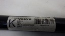 BARRE DE LIAISON STABILISATEUR AVANT VOLVO XC40 2.0 TDI 31681914photo 7