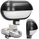 НАРУЖНЫЙ ФАСАДНЫЙ СВЕТИЛЬНИК С ДАТЧИКОМ ДВИЖЕНИЯ E27