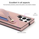 ЧОХОЛ DO SAMSUNG GALAXY S23 ULTRA ШКІРА PU Z NASZYJNIKIEM PORTFEL ШКІРЯНИЙ  (18869873121) фото min 7