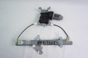 MÉCANISME ÉLÉVATEUR VITRES DROIT ARRIÈRE NISSAN QASHQAI 402190Aphoto 9