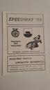 ЖЕЛЕЗНАЯ ДОРОГА РАВИЧ - ЛОКОМОТИВ ДАУГАВПИЛС 05.07.1998 - ПРОГРАММА «ЧИСТАЯ СКОРОСТНАЯ ДОРОЖКА»