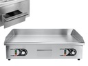 ДВОЙНАЯ ГРИЛЬНАЯ ПЛИТА, ЭЛЕКТРИЧЕСКИЙ ГРИЛЬ 73x42см