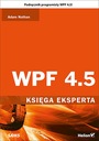 ВПФ 4.5. Книга эксперта