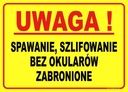 СВАРКА И ШЛИФОВКА БЕЗ ОЧКОВ ЗАПРЕЩЕНА.
