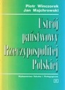 ГОСУДАРСТВЕННАЯ СИСТЕМА РЕСПУБЛИКИ ПОЛЬША