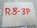 PEUGEOT 508 I BERLINE DROITE PROTECTION ARRIÈRE MONTANTS 9686335077photo 9