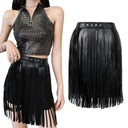 Ремень с бахромой из экокожи.