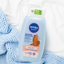 NIVEA BABY Увлажняющее молочко для нежного ухода 500 мл