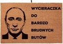 Wycieraczka pod drzwi kokosowa PUTIN - różne wzory EAN (GTIN) 5904238942048