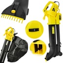 ПЫЛЕСОС ДЛЯ ЛИСТ ЭЛЕКТРИЧЕСКИЙ ВЕНТИЛЯТОР 3В1 3300ВТ