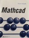 Коллективная работа — Mathcad
