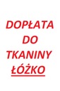 Доплата за ткань — Кровать