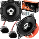 АВТОМОБИЛЬНЫЕ ДИНАМИКИ HERTZ DCX100.3 100MM ДЛЯ TOYOTA STARLET ПЕРЕДНИЕ + СКИДКИ