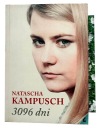 3096 DNI Кампуш Наташа