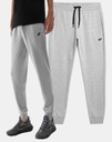 СПОРТИВНЫЕ БРЮКИ 4F МУЖСКИЕ СПОРТИВНЫЕ