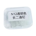 Ракетка для бадмінтону Втулки Аксесуари Ковш Струнний протектор Стиль F