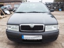 SKODA OCTAVIA I 1U РЕСТАЙЛ УНИВЕРСАЛ УПЛОТНИТЕЛЬ КРЫШКИ БАГАЖНИКА БАГАЖНИКА  фото 5