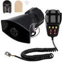 ЭЛЕКТРОННАЯ СИРЕНА С МЕГАФОНОМ ГРОМКОЕ СИГНАЛ ДЛЯ СКОРОЙ ПОЖАРНОЙ ПОЛИЦИИ