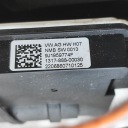 КАБЕЛЬ LADOWANIA БАТАРЕЇ PORSCHE TAYCAN 9J1821942E 33592113 420KW 2022  (18502554681) фото min 8