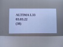 ОБШИВКА СТІЙКИ ПРАВА ПЕРІД NISSAN ALTIMA L33 13-18  (17818954980) фото min 11