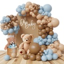 ШАР-ГИРЛАНД СИНИЙ ПАСТЕЛЬ ЛАТТЕ КОРИЧНЕВЫЙ ЗОЛОТОЙ ОДИНОДИЧНЫЙ КРЕЩЕНИЕ