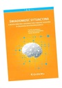 СИТУАЦИОННАЯ ОСВЕДОМЛЕННОСТЬ, БЕЗОПАСНОСТЬ И НЕПРЕРЫВНОСТЬ БИЗНЕСА