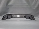 DOUBLURE SPOILER DIFFUSEUR PARE-CHOCS ARRIÈRE BMW 4 I4 G26 KIT 51128096492photo 14