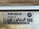НАКЛАДКА НАКЛАДКА ПОРОГУ ЗАД ЗАДНЯ LED (СВІТЛОДІОД) M-PAKIET BMW 7 G11 G12 8061044  (18834596028) фото min 9