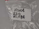 HYUNDAI KONA II 24R BRZECZYK BUZZER СИГНАЛ 95710-1R000  (18871471089) фото min 11
