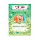 ДОШКОЛЬНЫЙ ДИПЛОМ AN94