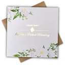 Приглашения КРЕЩЕНИЕ КРЕЩЕНИЕ для ДЕВОЧКИ МАЛЬЧИКА перечисленные гости