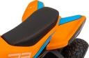 QUAD MCLAREN RACING ДЛЯ АКУМУЛЯТОРА 4 ДВИГУНИ ПУЛЬТ ДИСТАНЦІЙНОГО КЕРУВАННЯ