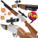 ЗАГАДКА ДЛЯ СТРЕЛЬБОВОЙ ВИНТОВКИ WINCHESTER + ПРИЛОЖЕНИЕ