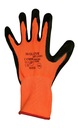 ПЕРЧАТКИ M-GLOVE L2003 8/M