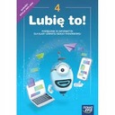 Информатика 4 NEon Учебник Мне нравится