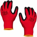 РАБОЧИЕ ПЕРЧАТКИ 11 1 пара SCHMITH SRR-11