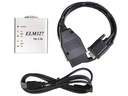 OBD2 ELM327 USB ПРОФЕССИОНАЛЬНЫЙ МЕТАЛЛИЧЕСКИЙ ИНТЕРФЕЙС