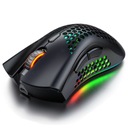 ИГРОВАЯ МЫШЬ БЕСПРОВОДНАЯ RGB ИГРОВАЯ МЫШЬ